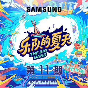 妖BBB搡BBBB揉BBBBB
