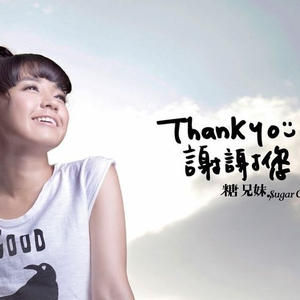 妖BBB搡BBBB揉BBBBB
