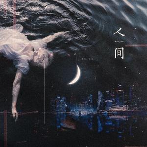 妖BBB搡BBBB揉BBBBB
